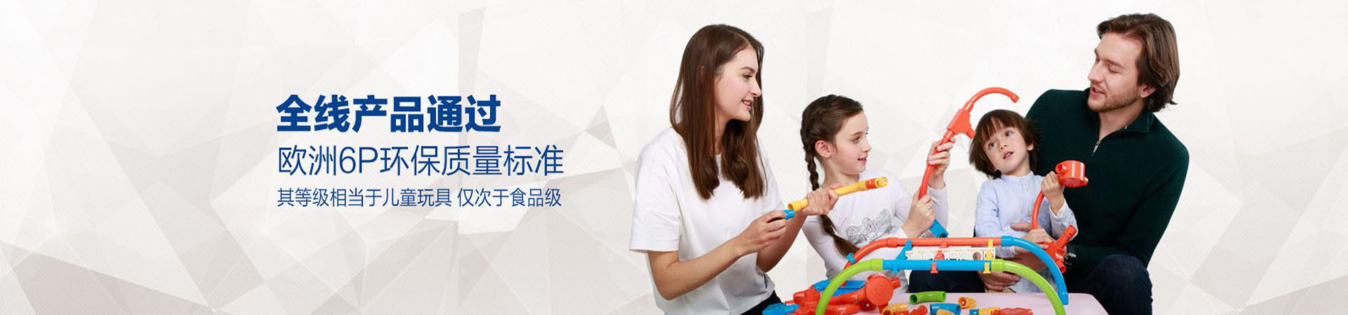 BG大游(集团)唯一官方网站
